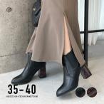 ョートブーツ サイドゴア レディース ブラック 合皮 スウェード べっ甲 ダルメシアン ウッド  レオパード パイソン 美脚  マルチヒールショートブーツ