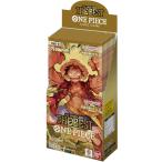 カートン販売 ONE PIECE CARD THE BEST ザ ベスト PRB-01 BOX 新品 未開封 カートン プレミアムブースター バンダイ BANDAI