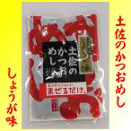 商品画像2