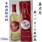 商品画像3