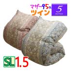 シリーズ特盛!!1.5kgマザーグ...