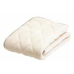 フランスベッド LTフィット 羊毛 ベッドパッド（ミディアムソフト）  セミダブル 122×195cm