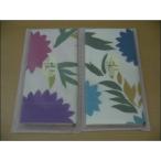 シビラ　クラベリート　まくらカバ