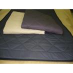 軽暖 かるぽか マジックビーズン 敷きパッド ダブル　