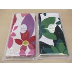 シビラ　マランタ　まくらカバー  L