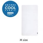 faru ska farska compact bed наматрасник Cool M 746136