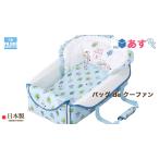  сумка de Koo вентилятор ( baby ) forest f линзы sax сделано в Японии Fuji ki