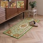 . внизу кровать коврик цветочный принт elegance водоотталкивающий примерно 79×340cm [ производитель прямая поставка товар ]*