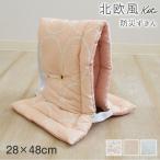綿100％ 防災ずきん 洗える 小学生 幼児 保育園 幼稚園 キッズ ジュニア 防災頭巾 こども 子供 学校 軽量 防災クッション 28×42cm 女の子 男の子 乳幼児