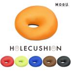 MOGU ホールクッション モグ パウダービーズ ドーナツ型 円座クッション ギフト ラッピング