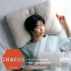  подушка комплект крышек онемение плеча 43×63cm... Charge стандартный новый материалы шея koli онемение плеча body давление минут . Fit Tec pillow ....