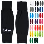 ATHLETA アスレタ カーフソックス 01098