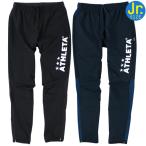 SALE 20%0FF ATHLETA アスレタ ジュニア トレーニング ウインド ウォーム ピステ ロングパンツ 02412J