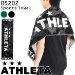 ATHLETA アスレタ タオル スポーツタオル 05202