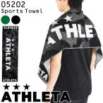 ATHLETA(アスレタ) タオル スポーツタオル 05202