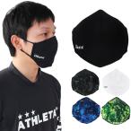 ATHLETA(アスレタ) スポーツ 洗える マスク 05274