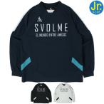 SVOLME スボルメ ジュニア トレーニング ピステ クルーネック トップ 1243-33201
