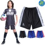 SALE 24%0FF SVOLMEsborumep Ractis брюки 1251-44002