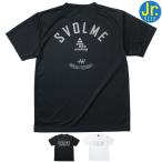 SVOLME スボルメ ジュニア 別注 半袖 プラクティス Tシャツ 1251-45000J