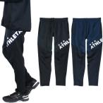 ATHLETA アスレタ トレーニング ジャージ ロングパンツ 18022