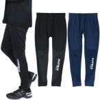 ATHLETA アスレタ トレーニング スリム ジャージ ロン