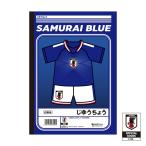 JFA オフィシャルグッズ サッカー 日本代表 SAMURAI BLUE じゆうちょうA（ホームユニフォーム) 589506001