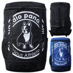 soccer junky футбол Jean ключ рюкзак box упаковка CP25D51