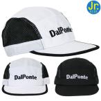 DalPonte ダウポンチ ジュニア メッシュ キャップ DPZ110J