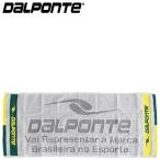 DalPonte(ダウポンチ) タオル スポーツタオル DPZ12