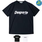 Desportete spo ruchi Junior короткий рукав dry p Ractis футболка DSP-DT-05J