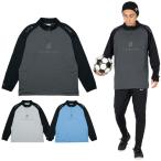 ショッピングピステ SALE 25%0FF LUZeSOMBRA ルースイソンブラ トレーニング 裏起毛 ハーフジップ トップ F2011138