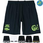 ショッピングジュニア goleador ゴレアドール ジュニア プラクティス パンツ G-864N