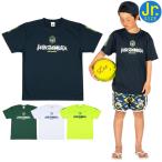 SALE 25%0FF LUZeSOMBRA разрозненный isombla Junior короткий рукав p Ractis рубашка L2253020