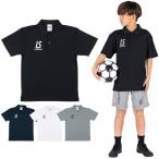 LUZeSOMBRA разрозненный isombla Junior рубашка-поло с коротким рукавом L2261235