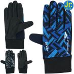 SALE 24%0FF PENALTY пенальти Junior спорт перчатки смартфон соответствует перчатка PEF4528J Junior теплый поле перчатка 