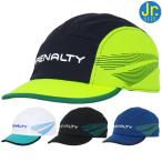 SALE 24%0FF PENALTY пенальти Junior тренировка колпак PES4051J