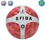 SFIDA Sfida Junior JFA одобренный мяч футзал мяч 3 номер лампочка SB-26IM04 INFINITO META JR