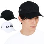 SFIDA Sfida тренировка колпак SH-24C01