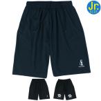 soccer junky футбол Jean ключ Junior p Ractis брюки SJ0700K