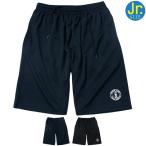 soccer junky футбол Jean ключ Junior p Ractis брюки SJ25A31K Circle Logo 