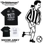 soccer junky サッカージャンキー 半袖 プラクティス シャツ SJ25C25