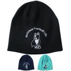 soccer junky футбол Jean ключ вязаная шапка SJ25D45