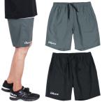 ATHLETAa потертость ta служебная программа p Ractis брюки SP-242