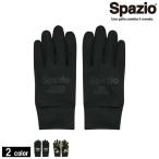 Spazio/スパッツィオ Camouflage field gloves/フィールドグローブ（AC-0077）