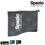 Spazio/スパッツィオ Dot embos shaggy neckwarmer/ネックウォーマー（AC-0078）