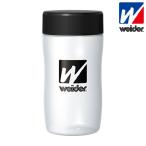 ウィダー/weider プロテインシェーカー(C6JMM-49100)（取り寄せ）