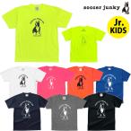  футбол Jean ключ /soccer junky Junior p Ractis рубашка /Pandiani Kids Dry TEE(CP17044K)