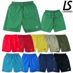 ルースイソンブラ/LUZ e SOMBRA ピステハーフパンツ/STANDARD PISTE SHORT PANTS（F1811303）