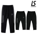 ショッピングピステ ルースイソンブラ/LUZ e SOMBRA ピステロングパンツ/STRETCH TAFTA MESH LONG PANTS（F2011403）