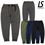 ルースイソンブラ/LUZeSOMBRA 中綿ロングパンツ/TORIKAGO PANTS 2（F2012414）